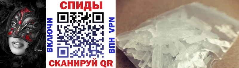 Амфетамин 98%  Нурлат 