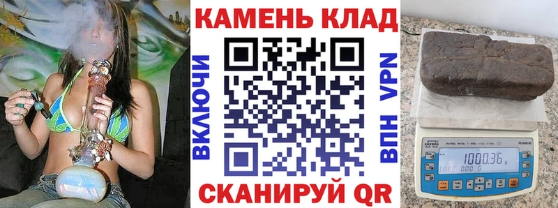 ГАШ ice o lator MEGA ССЫЛКА мориарти какой сайт Нурлат