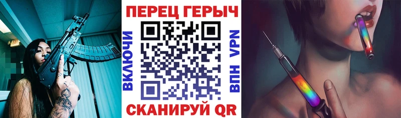 mega рабочий сайт продажа наркотиков Нурлат Героин хмурый