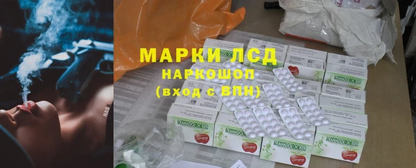 mix Верея