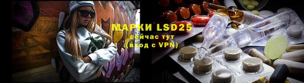 мяу мяу мука Верхний Тагил