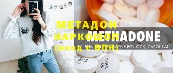 mix Верея