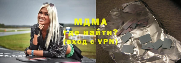mix Верея