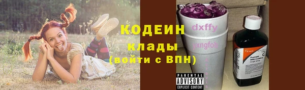 mix Верея