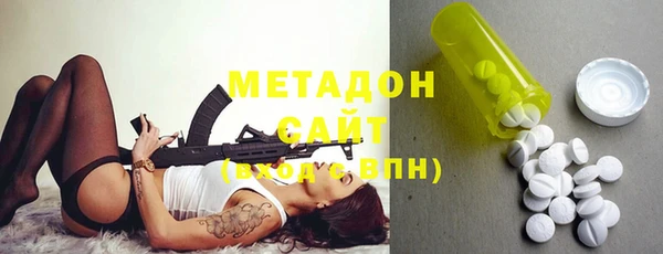 прущие грибы Верхнеуральск