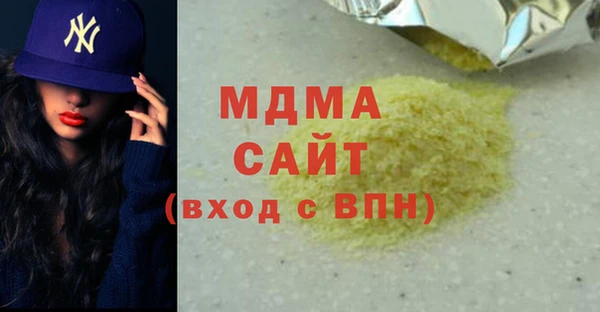 mix Верея