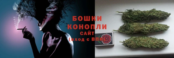 mix Верея