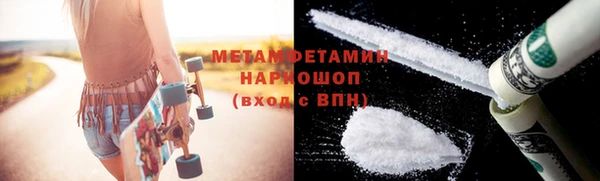 mix Верея