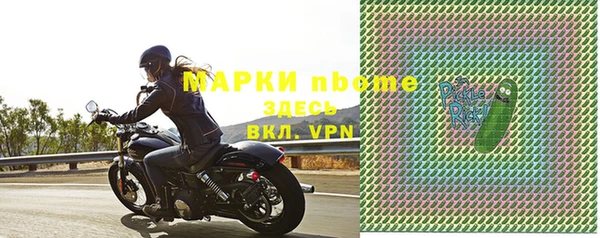 mix Верея