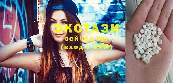 mix Верея