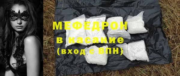 mix Верея