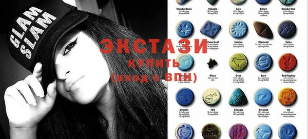 прущие грибы Верхнеуральск