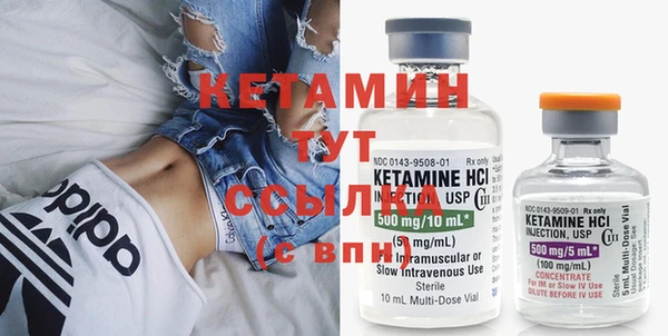 прущие грибы Верхнеуральск