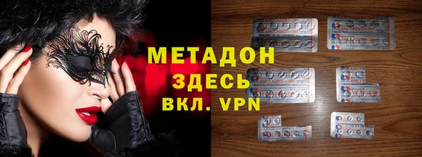 mix Верея