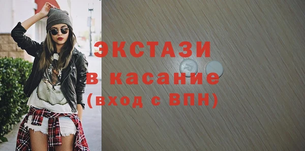 mix Верея