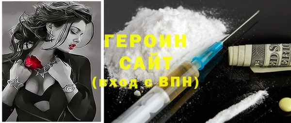 мяу мяу мука Верхний Тагил