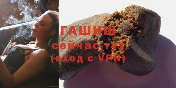 mix Верея