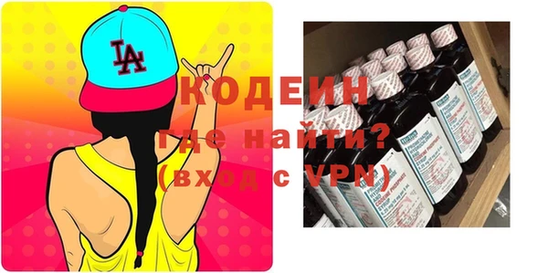 mix Верея