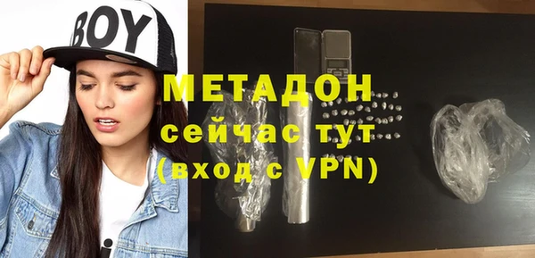 прущие грибы Верхнеуральск
