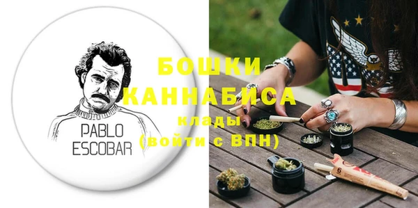 прущие грибы Верхнеуральск