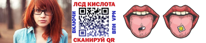 Марки NBOMe 1,8мг  mega как зайти  Нурлат 