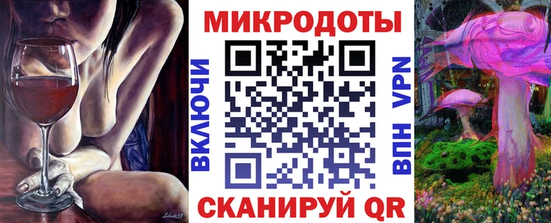 Галлюциногенные грибы мицелий  Нурлат 